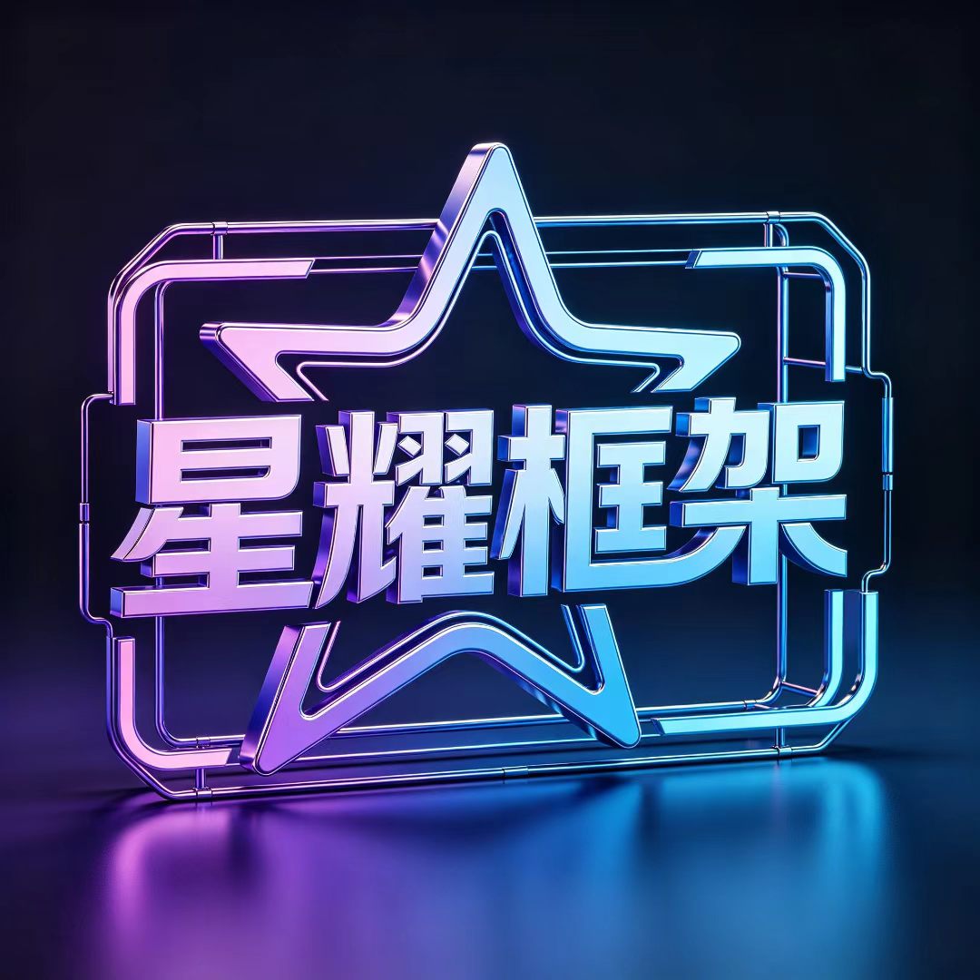 单Q月卡